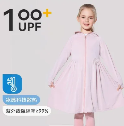 Kids Girls Fashion Casual Solid Color Outdoor Long Breathable Thin Ice Silk UPF 100+ Sun Protection Coat