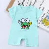Light Green Frog