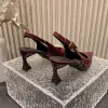 Burgundy 7CM