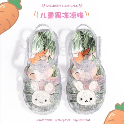 Kids Girls Fashion Cute Bunny Crystal Hollow Non-Slip Sandals