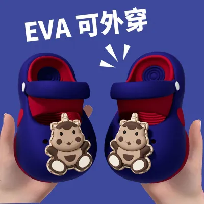 Kids Boys And Girls Fashion Cute Cartoon Accessory Thick Bottom Non-Slip Eva Sandals