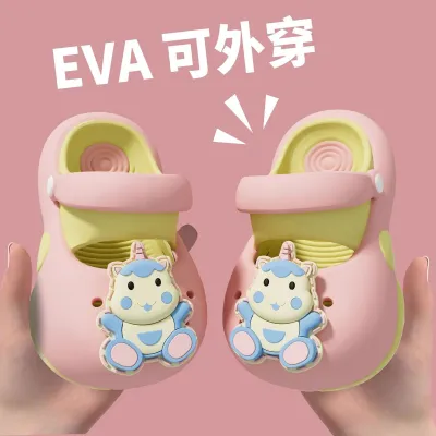 Kids Boys And Girls Fashion Cute Cartoon Accessory Thick Bottom Non-Slip Eva Sandals