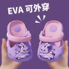 Purple Pink