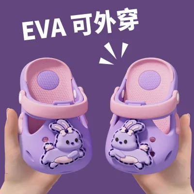 Kids Boys Girls Fashion Cartoon EVA Sandals with Non-Slip Thick Soles