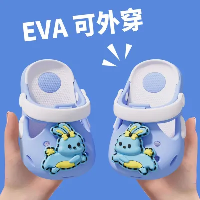 Kids Boys Girls Fashion Cartoon EVA Sandals with Non-Slip Thick Soles