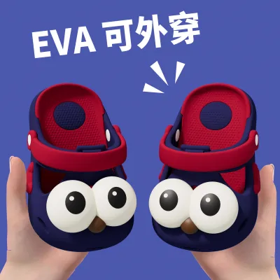 Fashion Cute Cartoon Boys And Girls Big Eye Accessories EVA Thick Soles Non-Slip Sandals