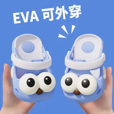 Fashion Cute Cartoon Boys And Girls Big Eye Accessories EVA Thick Soles Non-Slip Sandals