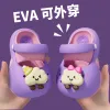Purple Pink