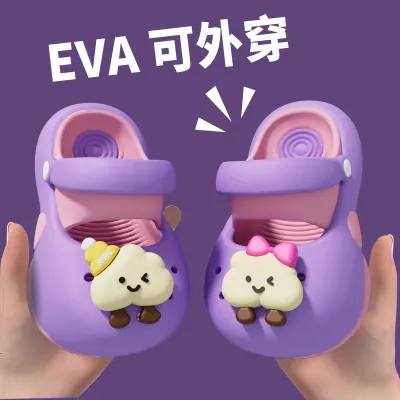 Kids Boys and Girls Cute Cartoon Cloud Non-Slip Thick Sole EVA Sandals