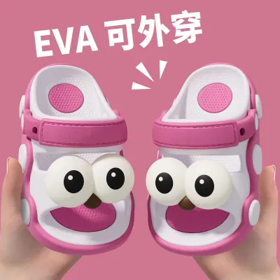 Kids Boys Girls Fashion Cute Cartoon Big Eye Thick Soles Non-Slip EVA Sandals