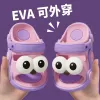 Purple-Pink