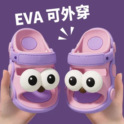 Kids Boys Girls Fashion Cute Cartoon Big Eye Thick Soles Non-Slip EVA Sandals