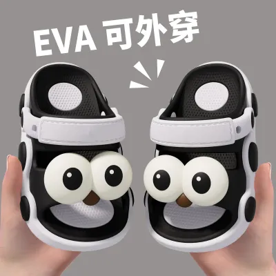 Kids Boys Girls Fashion Cute Cartoon Big Eye Thick Soles Non-Slip EVA Sandals