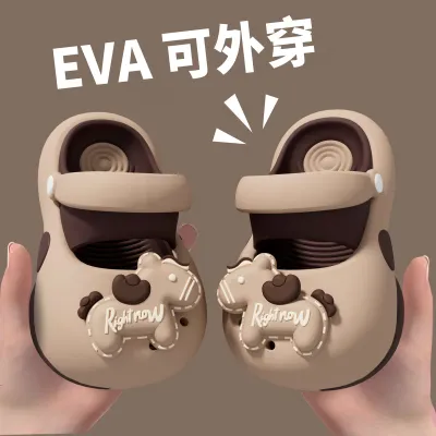 Kids Boys And Girls Fashion Cute Cartoon Horse Accessories Thick Soles Non-Slip EVA Sandals