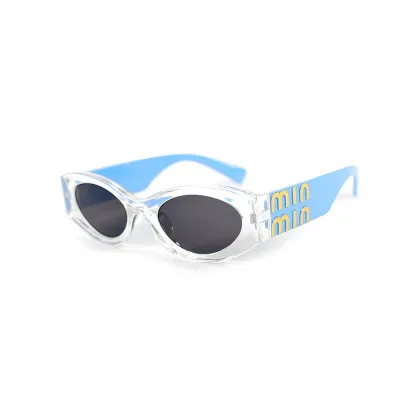 Square Frame PC Lens Kids Sunglasses for Boys Girls Trendy Individuality