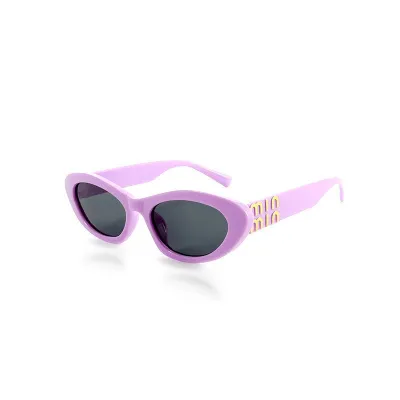 Kids Boys And Girls Fashion Square Sunglasses PC Frame Trend