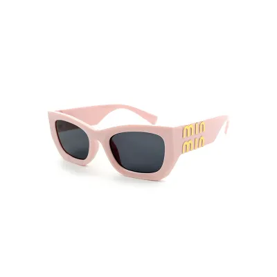 Kids Boys And Girls Square Fashion Sunglasses PC Lens Trendy
