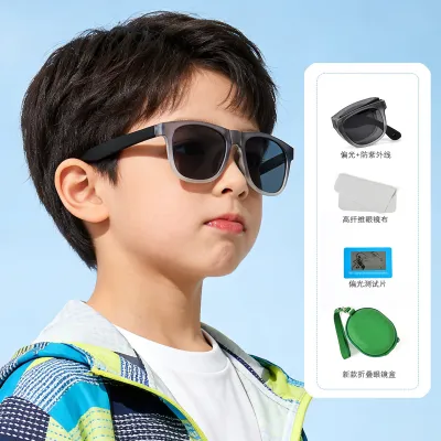 Kids Fashion Folding Silicone Frosted Colorblock Square Frame Sunglasses TAC Lens TR90