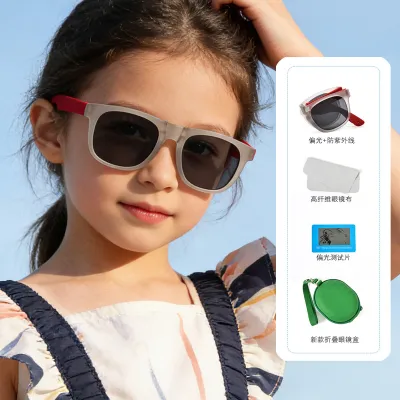 Kids Fashion Folding Silicone Frosted Colorblock Square Frame Sunglasses TAC Lens TR90