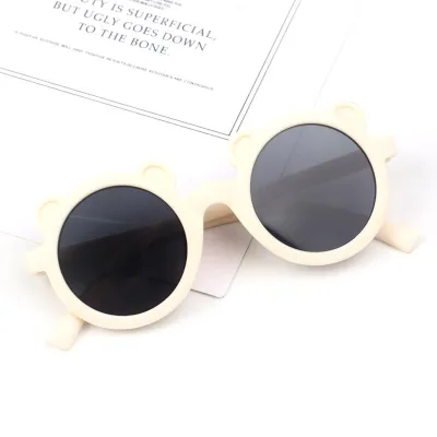 Kids Baby Fashion Round Frame PC Sunglasses New Model