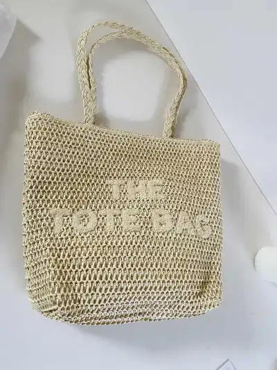 Women Fashion Casual Mori Woven Large Capacity Shoulder Bag with Zipper Closure