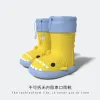 Yellow (Bundle)