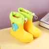 Yellow Beam J (Dinosaur)