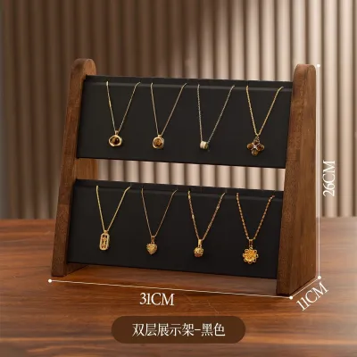Wooden Vertical Walnut Double-Layer Necklace Display Rack for Jewelry
