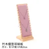 Necklace Rack (Pink)