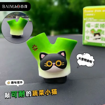 Creative Wood Carving Style Standing Cat Home Desktop Decorations