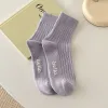 Milk Purple