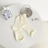 Cream White
