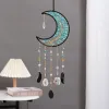 Luna Life Tree