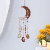 Electroplating Red Mingyue