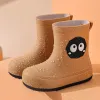 007 Briquette Brown