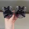 Black Frame