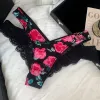 Black Flower