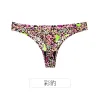 Color Leopard