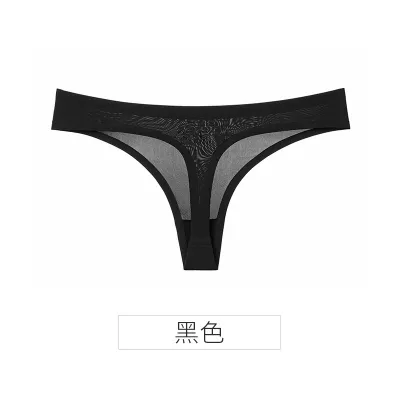 Women Fashion Sexy Printed Ice Silk Traceless Thong