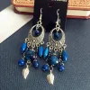 Sapphire Blue