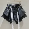 Black Leather Skirt