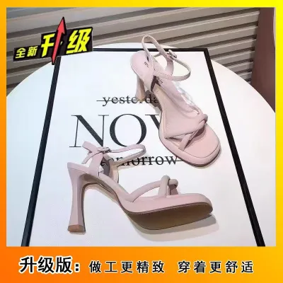 Women's Sexy Square-Toe Platform Heeled Sandals PU Casual Style