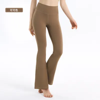 Women Fashion Casual Solid Color High Waist Slim-Fit Flared Yoga Pants