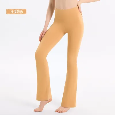 Women Fashion Casual Solid Color High Waist Slim-Fit Flared Yoga Pants