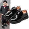 209 Black