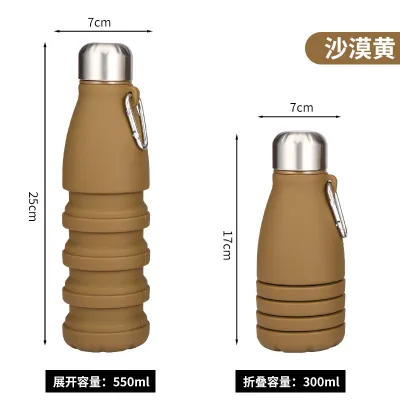 Fashion Outdoor Food Grade Silicone Portable Folding Sports Water Cup 550Ml