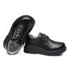 2201 (Tie Shoelaces)