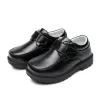 2201 (Velcro)