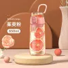 650Ml Pink