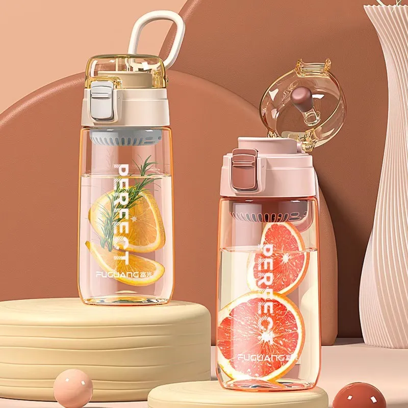 Fashion Simple Food Grade Heat-Resistant Sports Plastic Water Cup Direct Drinking Solid Color Household General-Purpose
